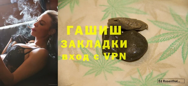 крисы Аркадак