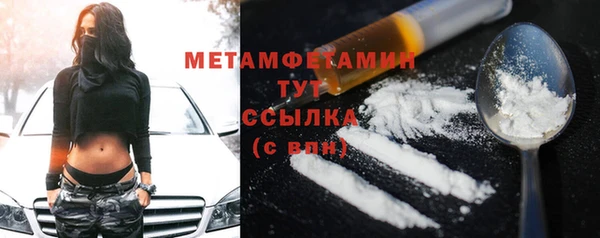 крисы Аркадак