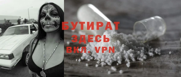 крисы Аркадак