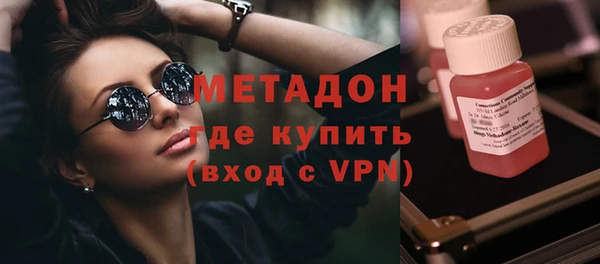 крисы Аркадак