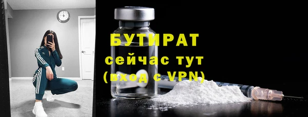 крисы Аркадак