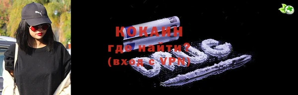 крисы Аркадак