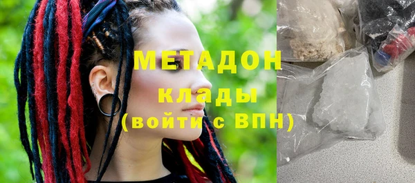крисы Аркадак