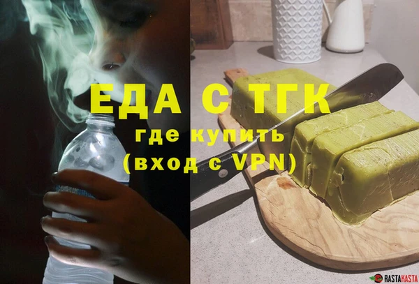 крисы Аркадак