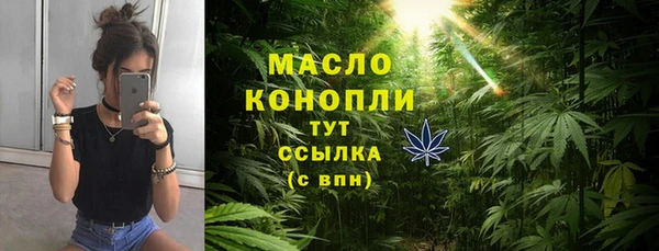 каннабис Семикаракорск