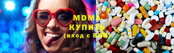 крисы Аркадак