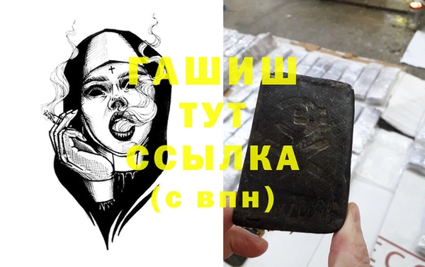 крисы Аркадак