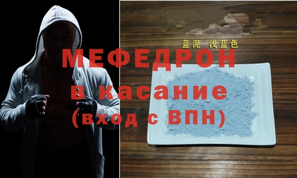 крисы Аркадак