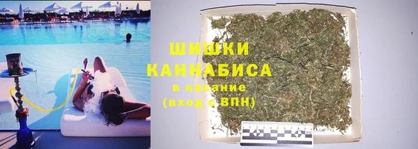 mix Армянск
