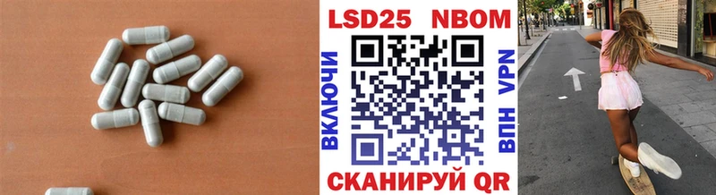 Лсд 25 экстази кислота Чердынь