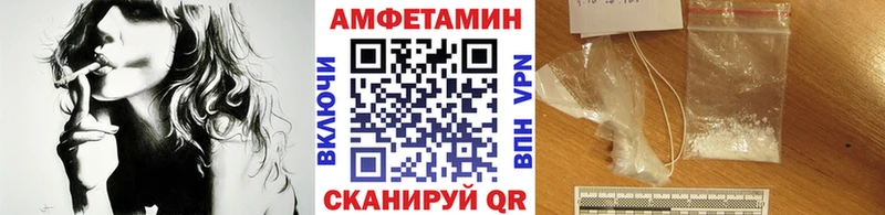 МЕТАМФЕТАМИН витя  MEGA ссылки  Чердынь 